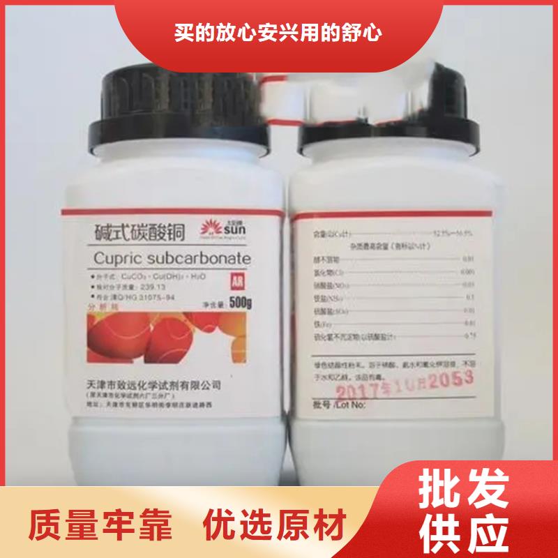 回收凡士林,回收油漆让客户买的放心