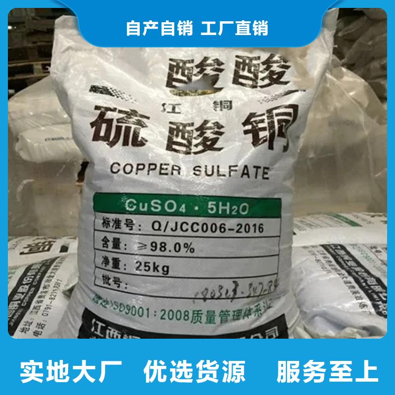 回收库存化工原料上门回收