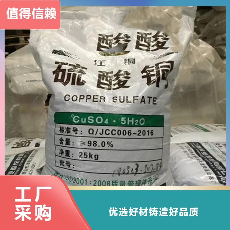 回收凡士林电话