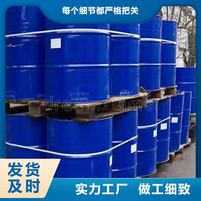 回收凡士林_回收AES款式新颖