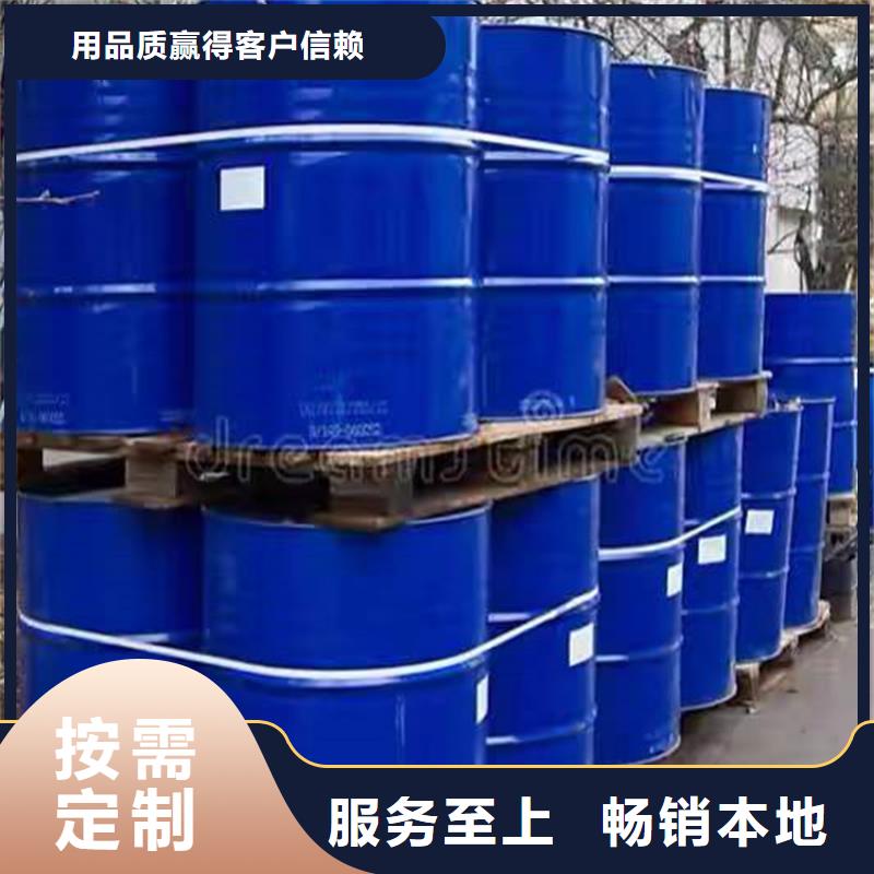 回收凡士林_回收硅油可定制有保障