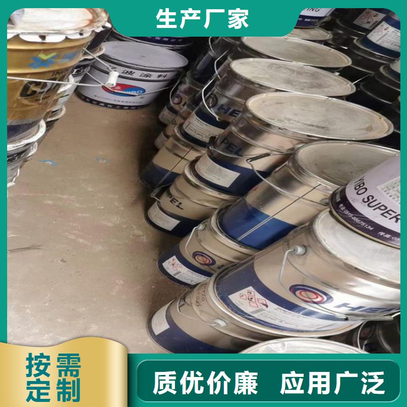 回收凡士林回收聚醚多元醇标准工艺