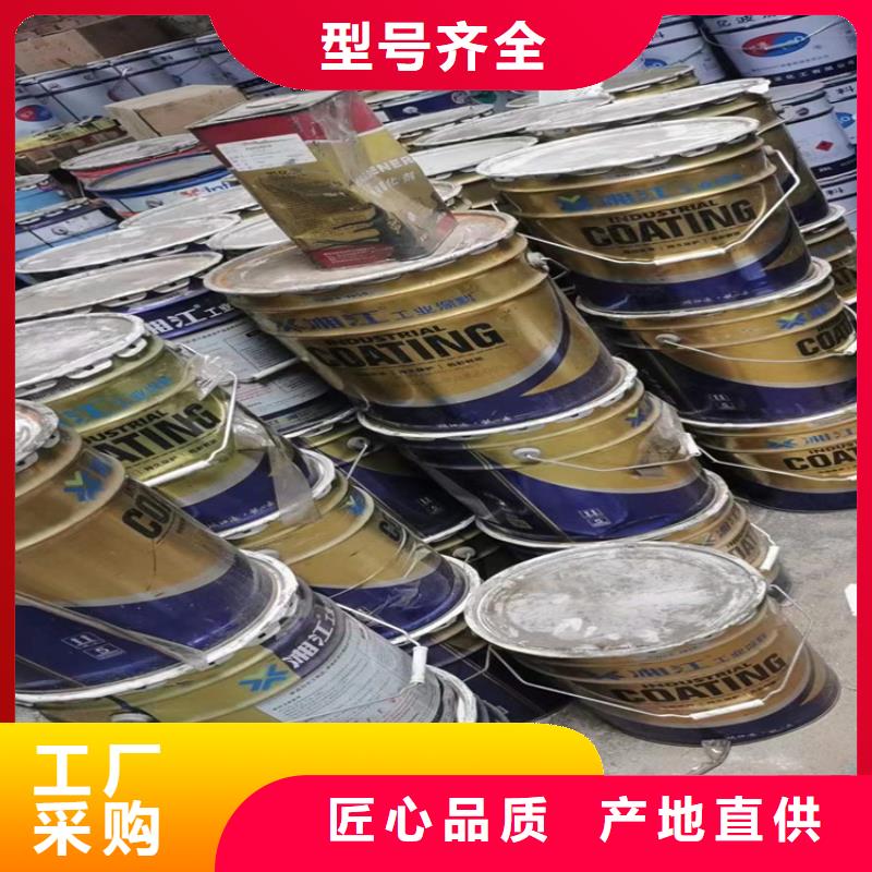 回收凡士林松香回收使用寿命长久
