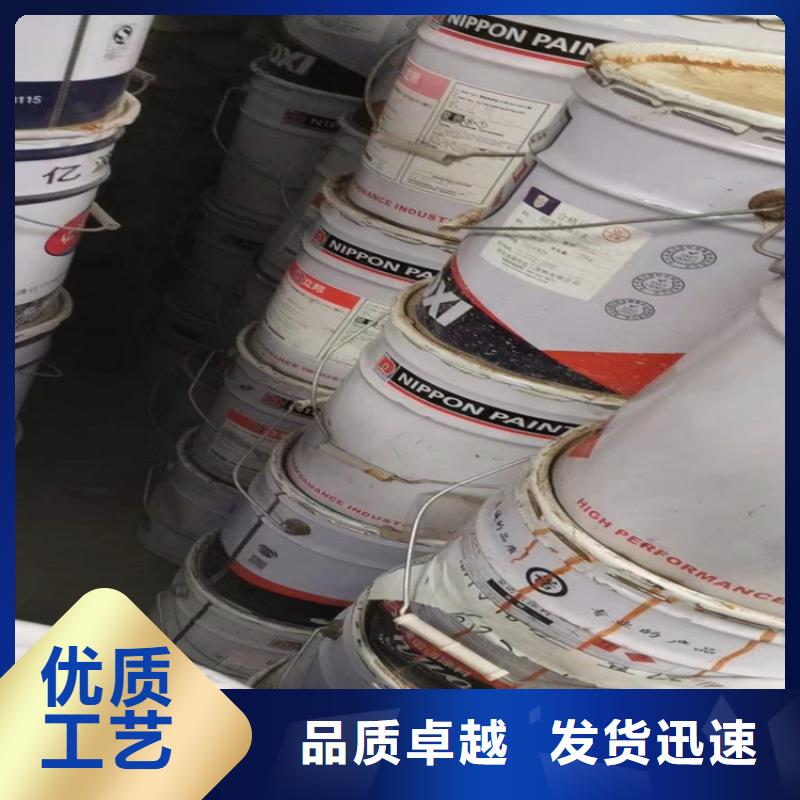 回收凡士林回收AES供应商