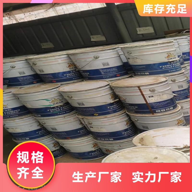 回收凡士林可放心采购