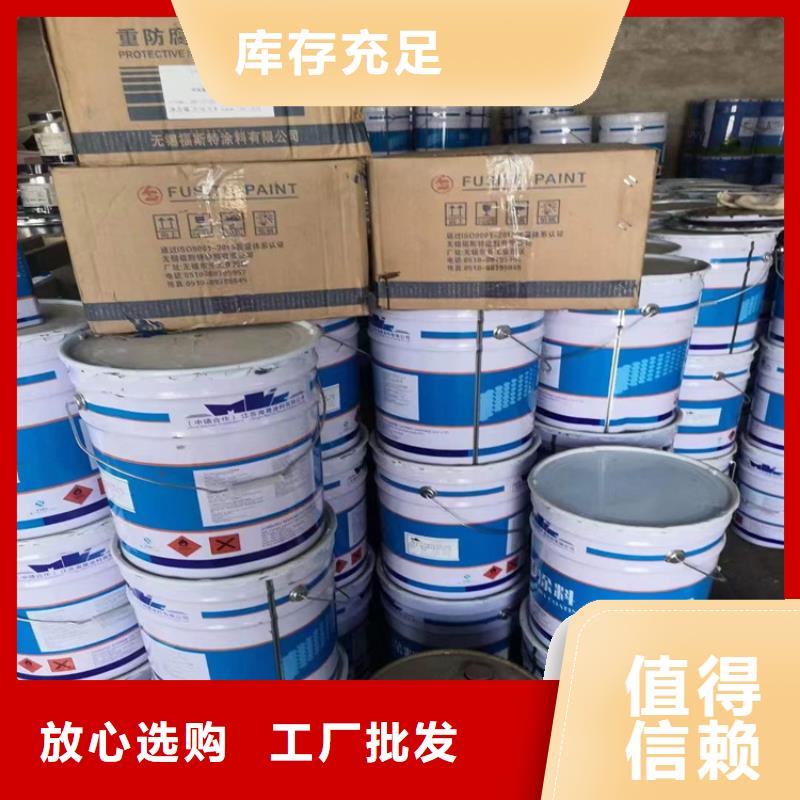 城南街道回收硫酸铜正规厂家