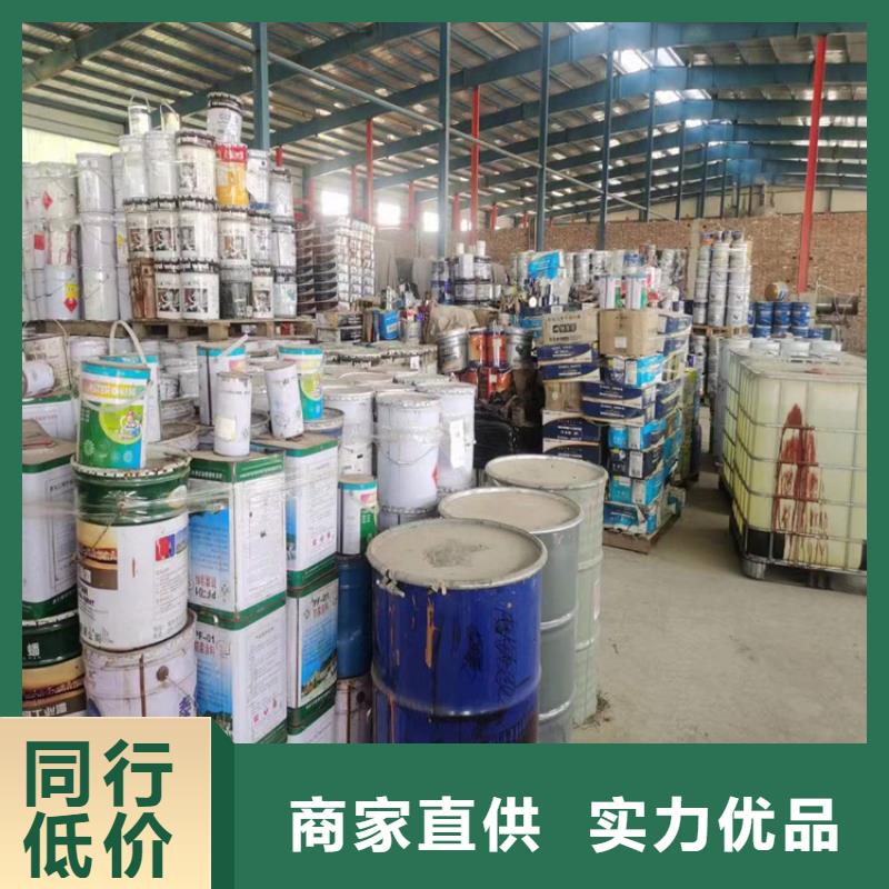 回收凡士林松香回收使用寿命长久