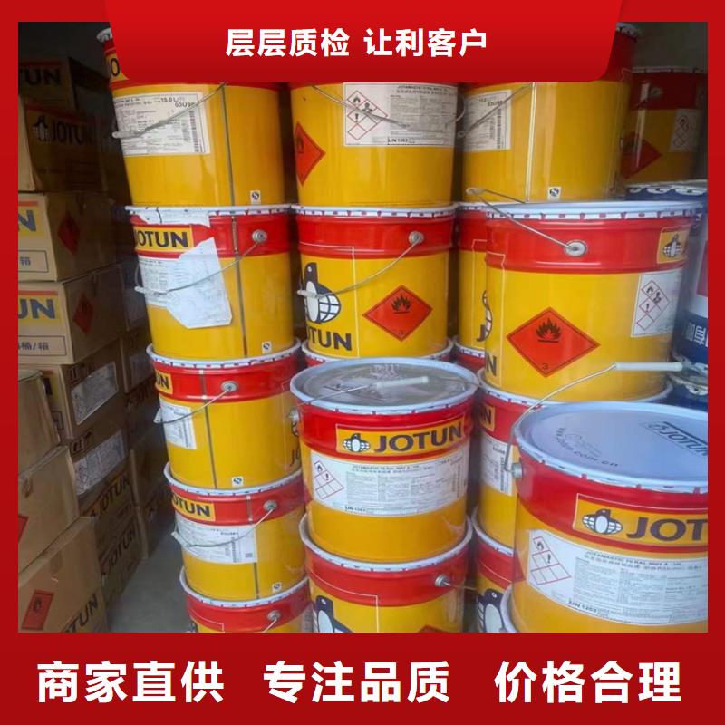 回收油漆上门回收