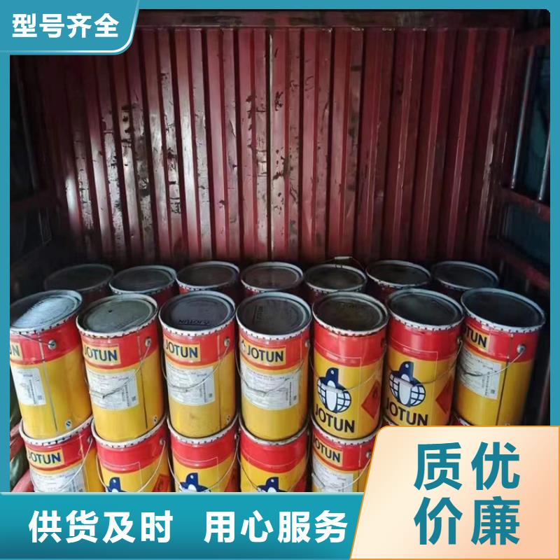 回收凡士林回收油漆品牌大厂家