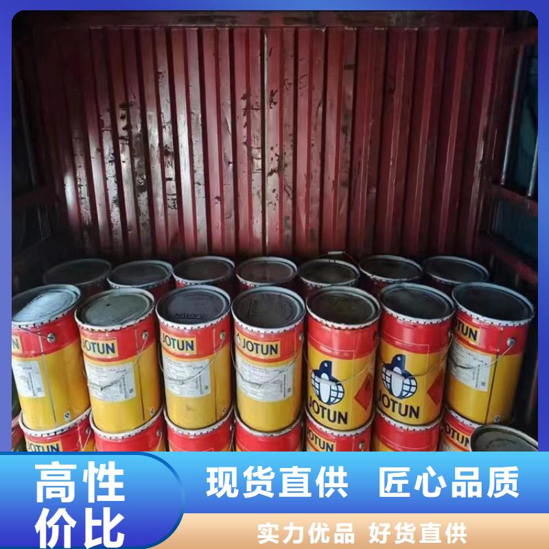 回收离子膜氢氧化钠上门回收