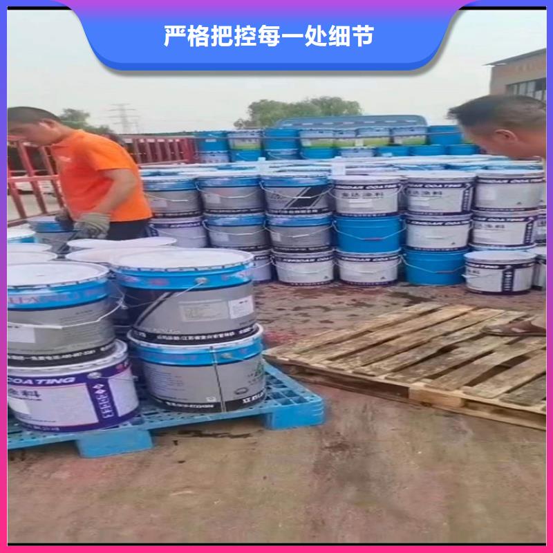 回收硫代尿素