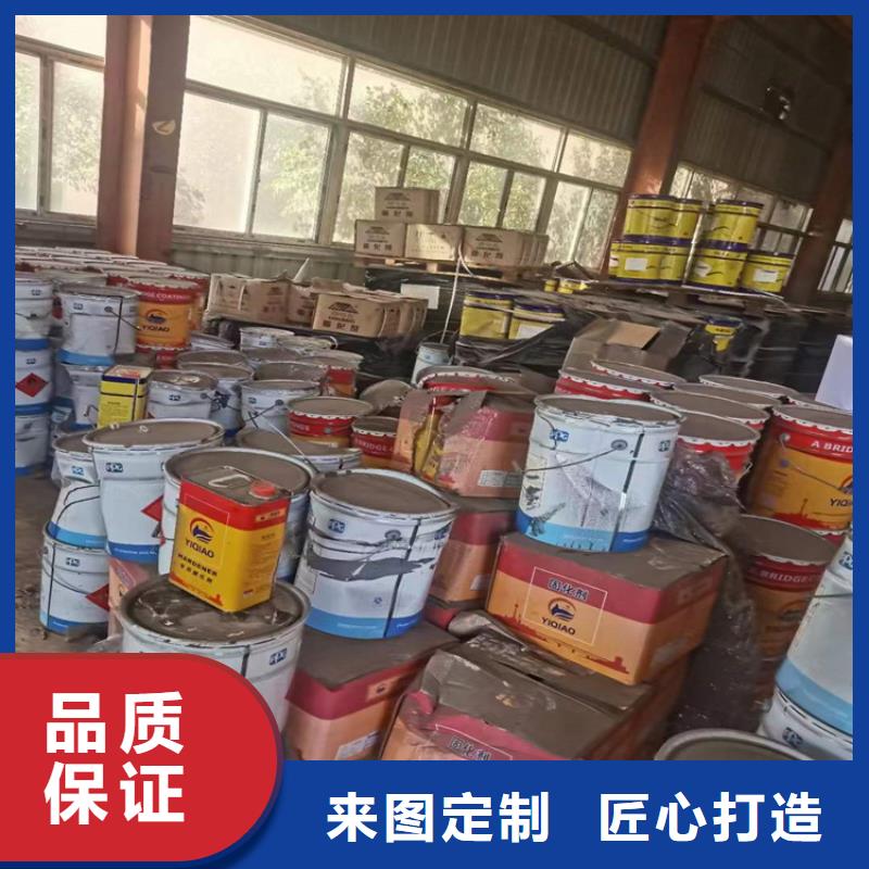 回收凡士林质保一年