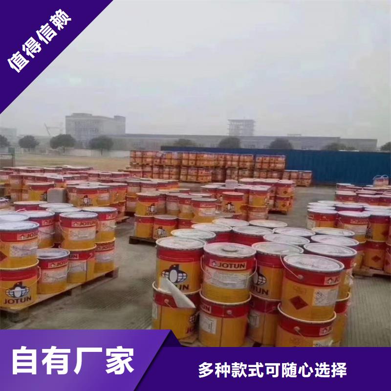 回收化工原料公司公司