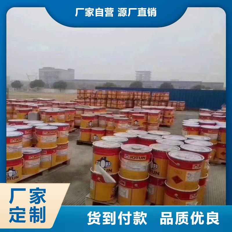 回收库存化工原料站点