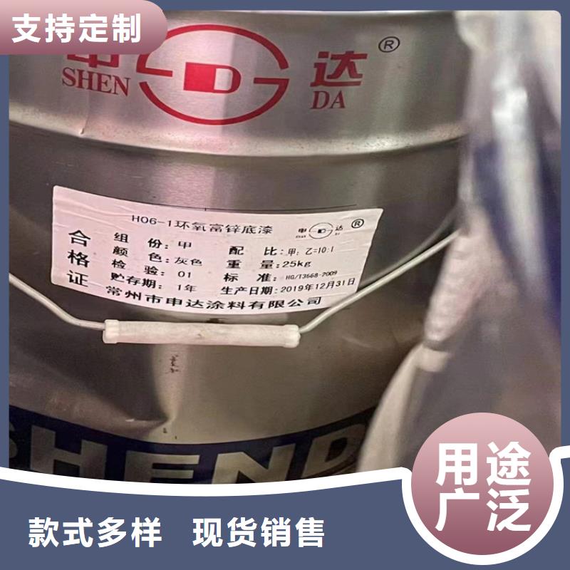 回收化工助剂公司