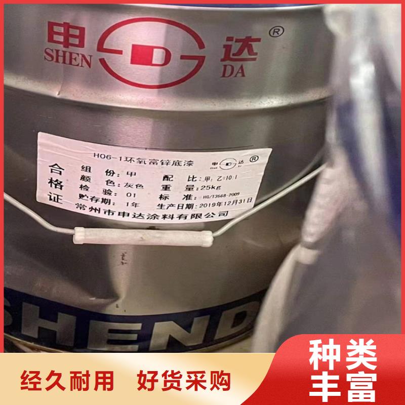 回收凡士林回收异氰酸酯品质值得信赖