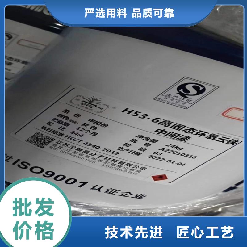 回收凡士林回收AES供应商