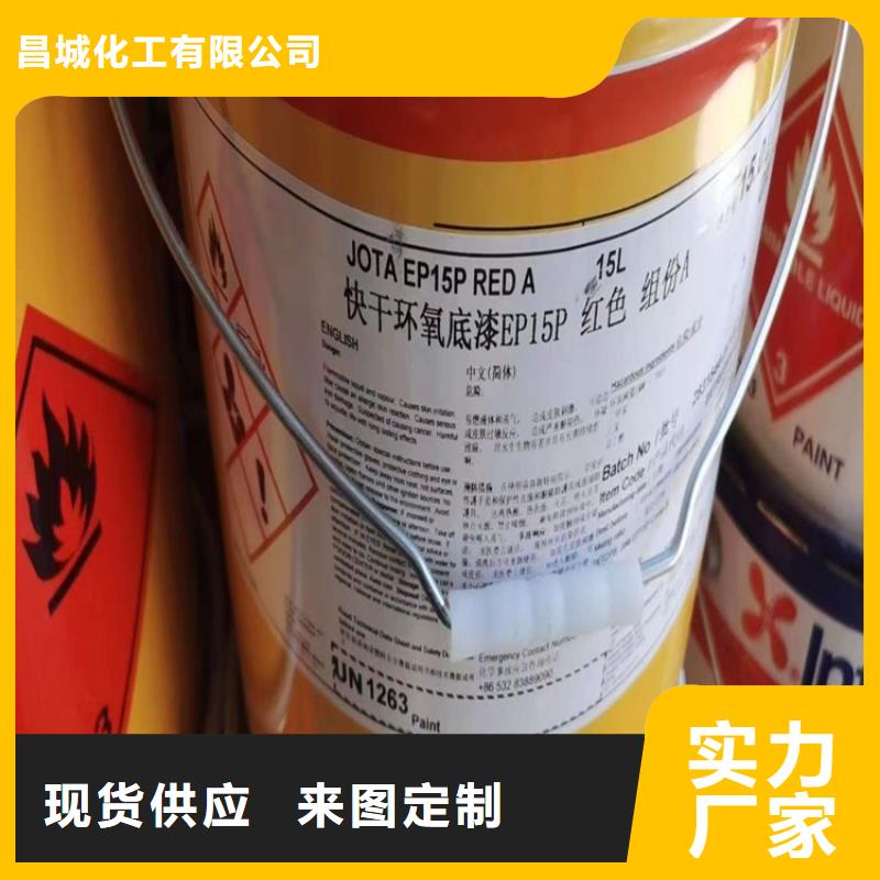 回收凡士林回收溶剂好货有保障
