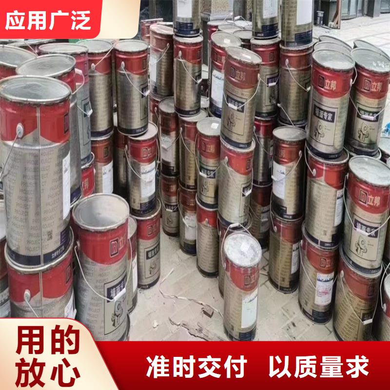 回收凡士林松香回收使用寿命长久
