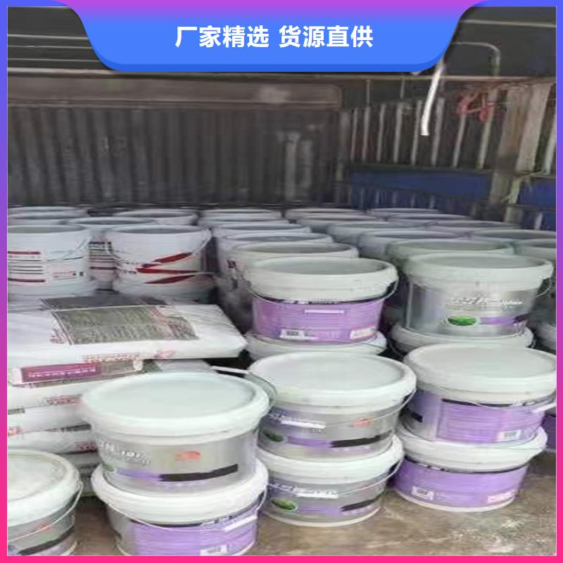 回收凡士林回收聚丙烯快捷物流