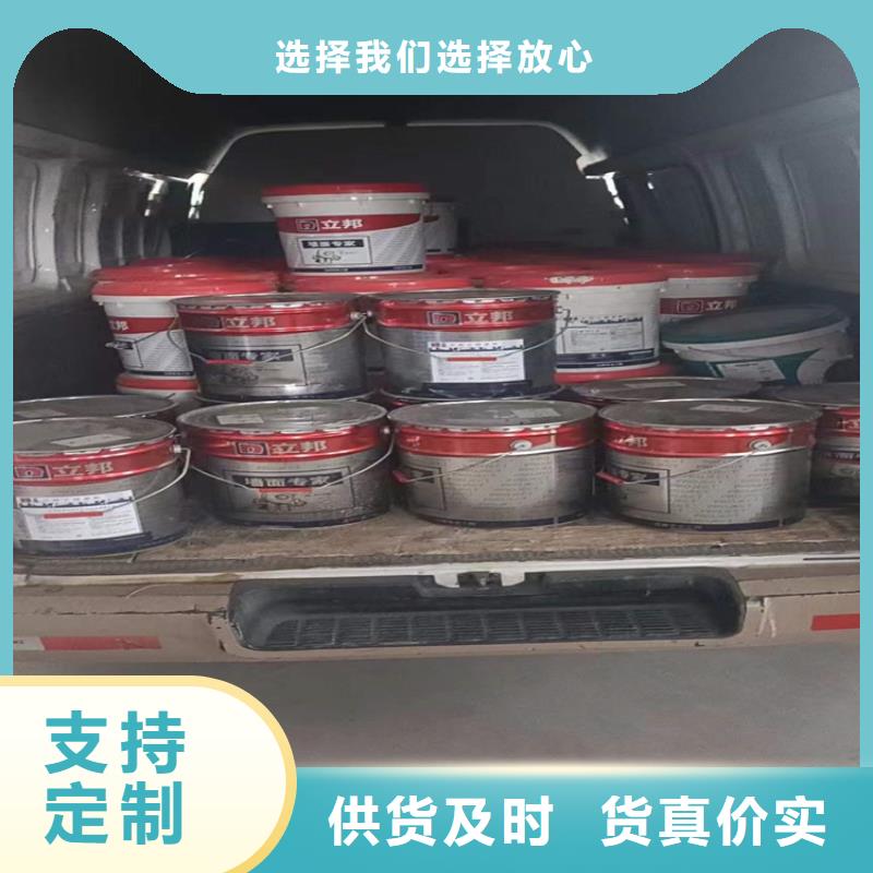 回收库存化工原料上门回收