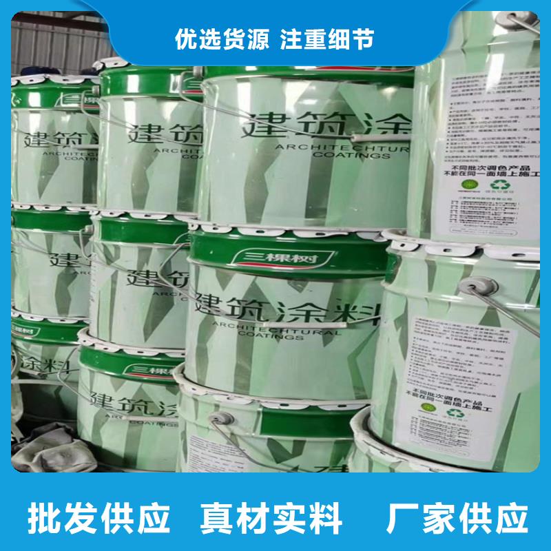 宜秀回收硫酸铜价格