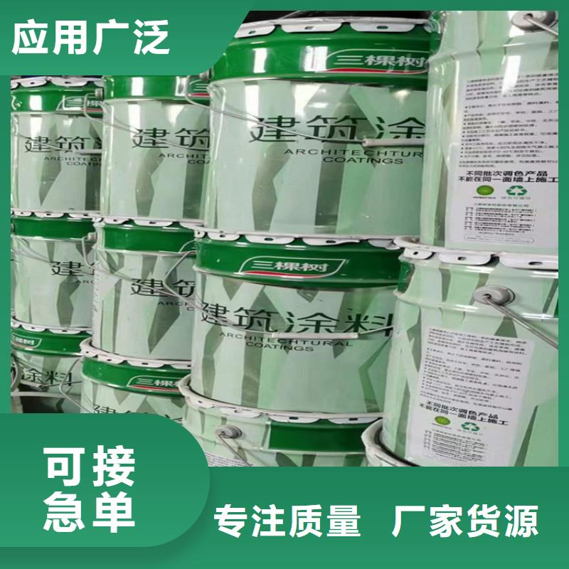 回收凡士林可放心采购