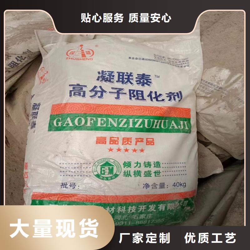 回收库存片碱资质齐全