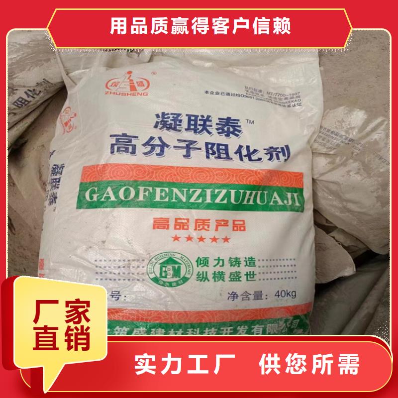 回收硫酸铜实力厂家