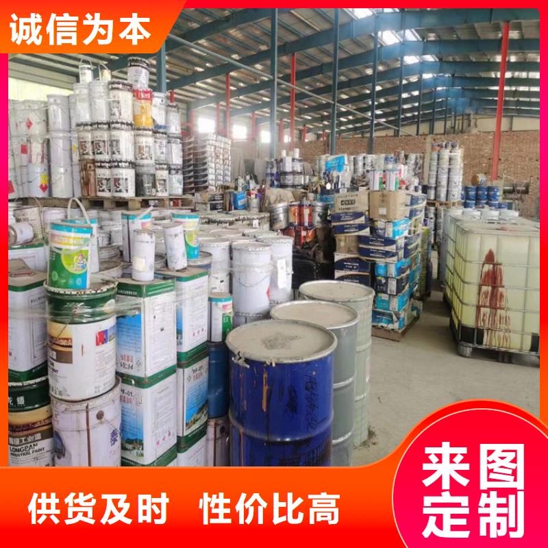 回收凡士林质保一年