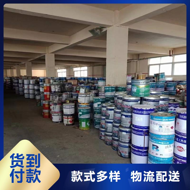 龙游回收硫酸铜诚信厂家