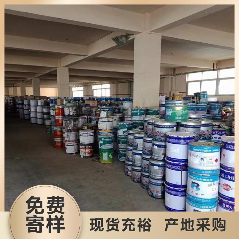 回收凡士林松香回收使用寿命长久