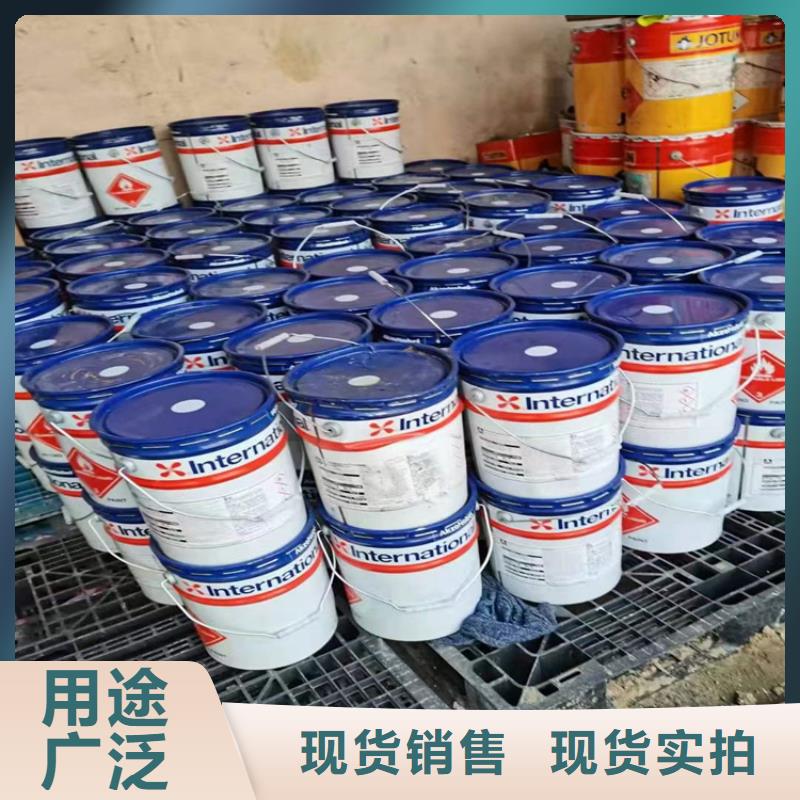 收购油漆上门回收