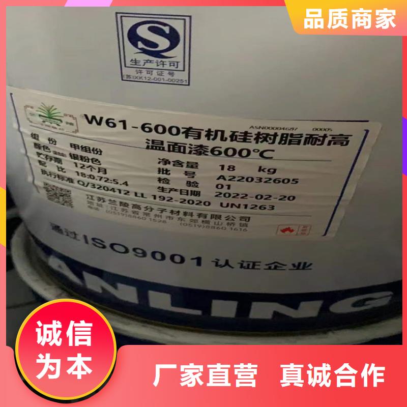 回收片碱资质齐全
