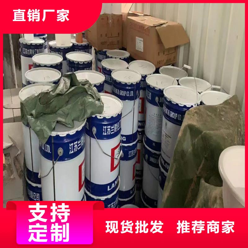 回收凡士林回收聚丙烯快捷物流