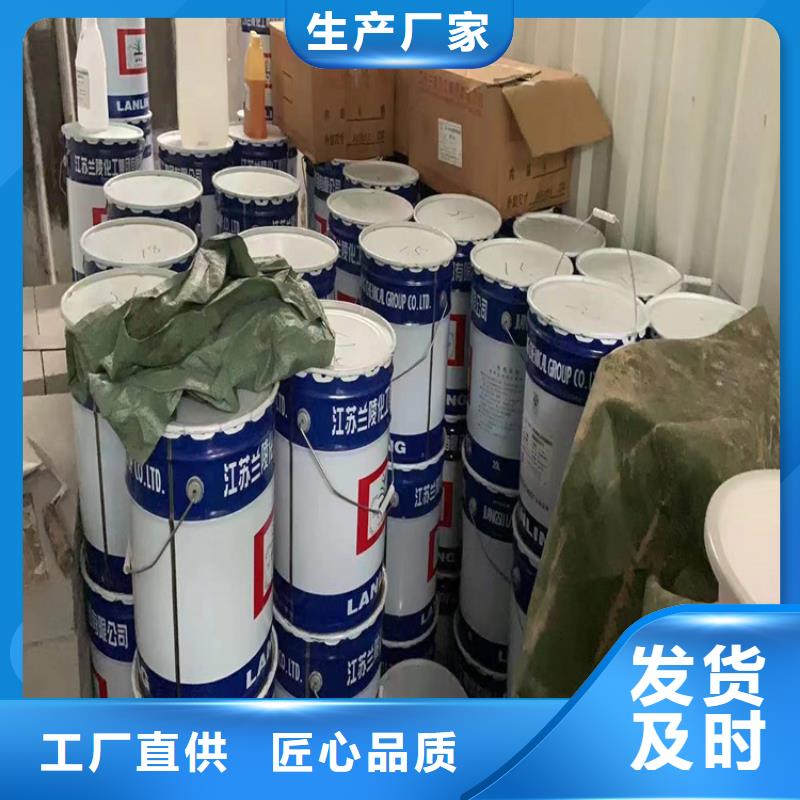 回收离子膜氢氧化钠上门回收