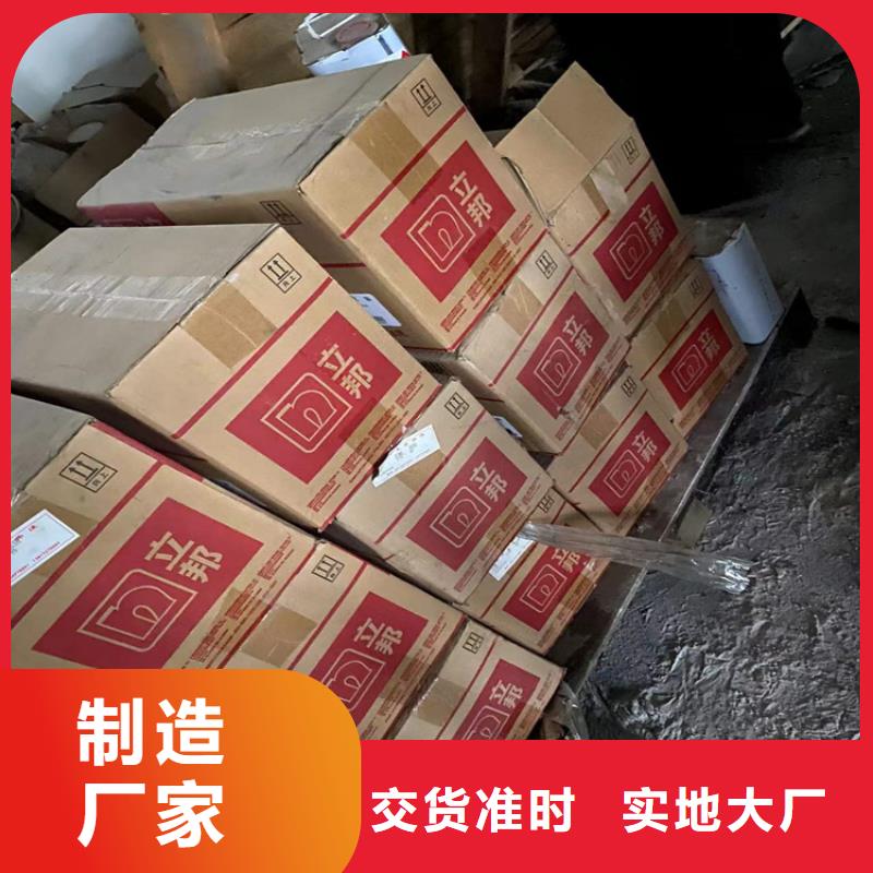 回收凡士林回收聚醚多元醇标准工艺