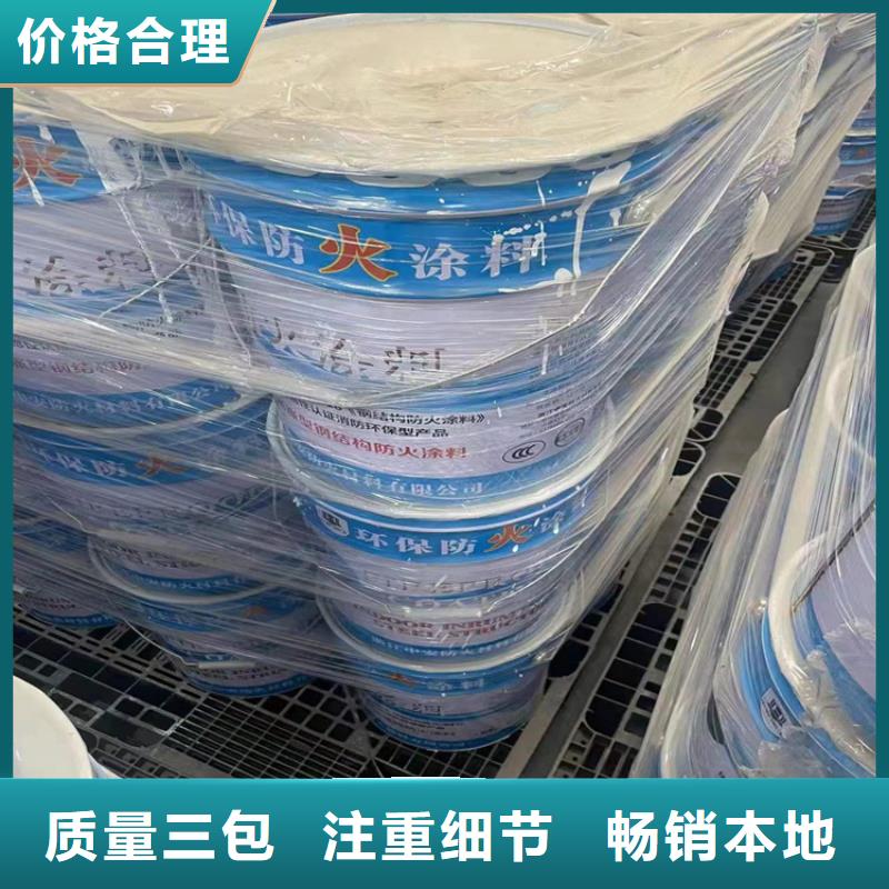 回收离子膜氢氧化钠正规公司