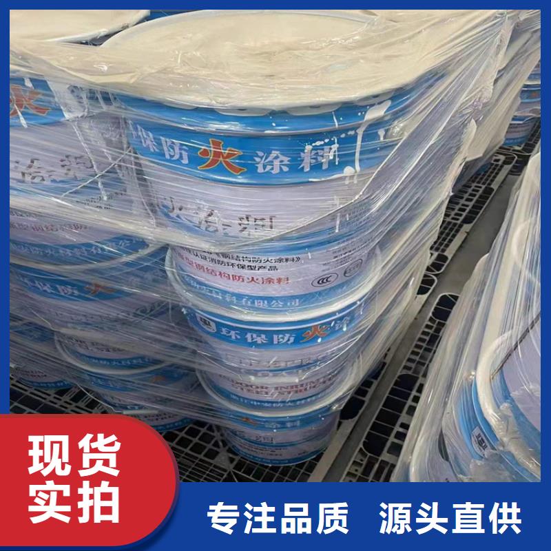 清河门区收购絮凝剂价格合理