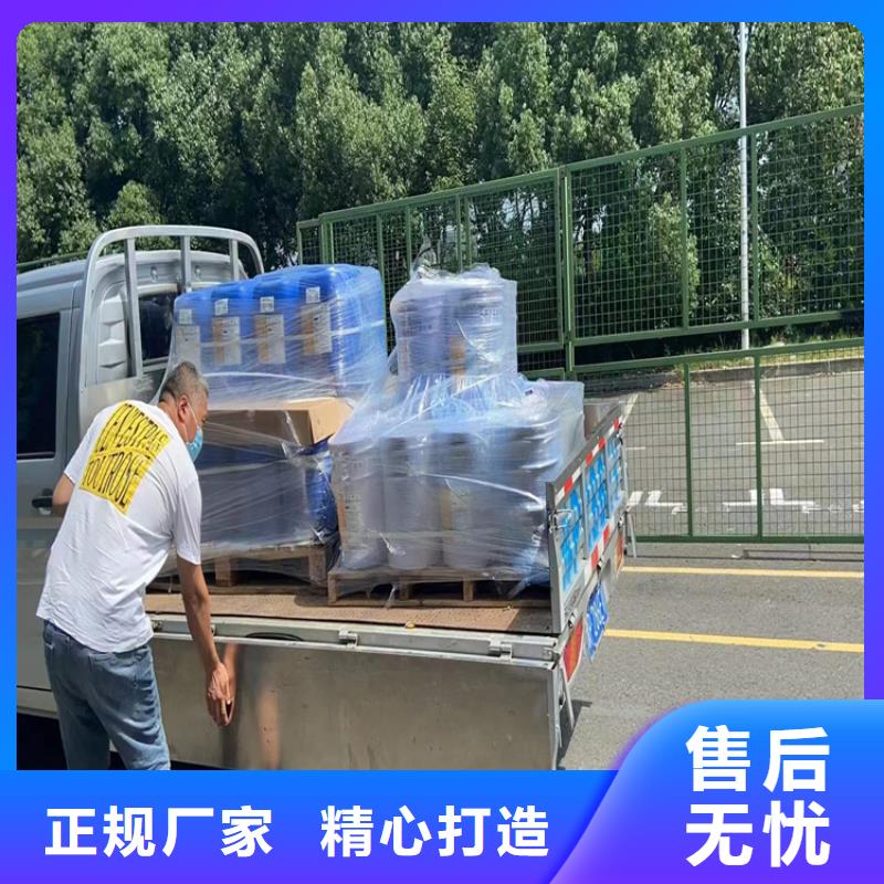 收购絮凝剂价格合理
