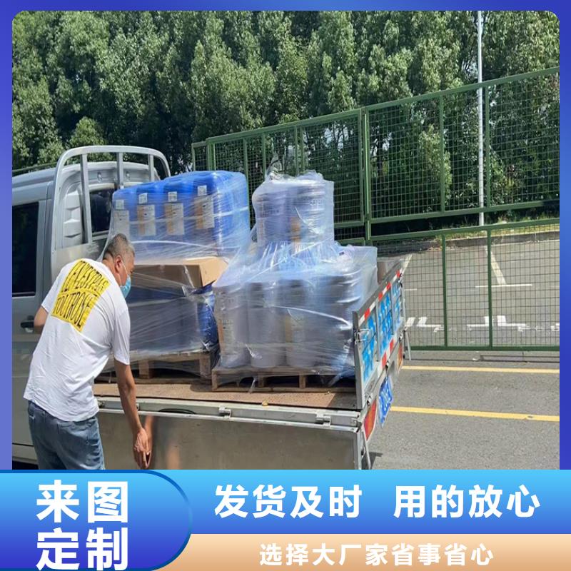 回收库存片碱上门回收