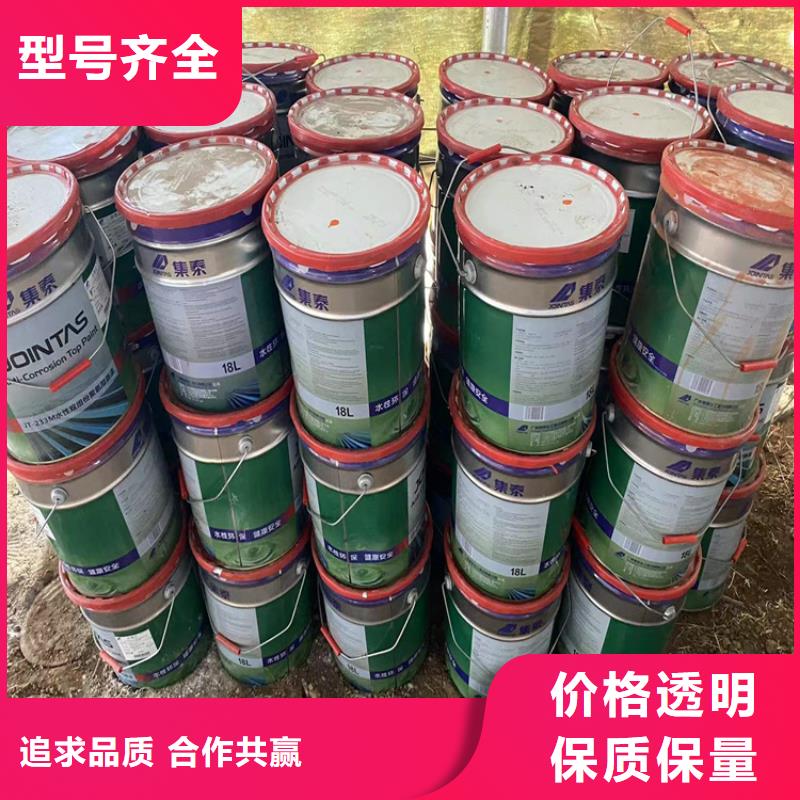回收库存片碱上门回收