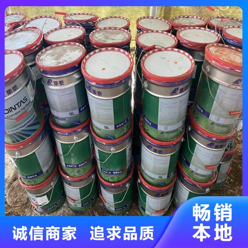回收片碱上门回收