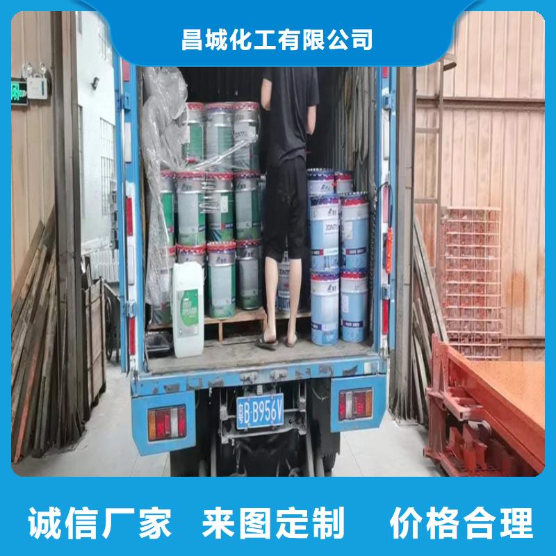 收购絮凝剂价格合理