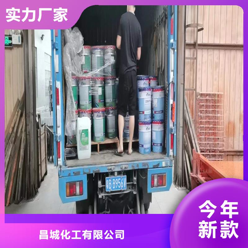 回收富马酸上门收