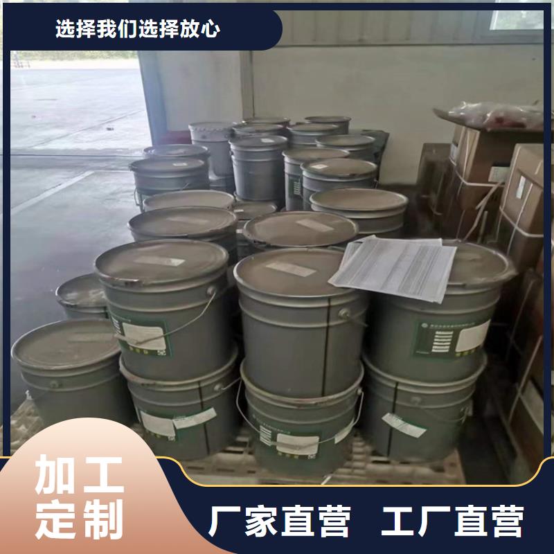 回收库存化工原料全国回收
