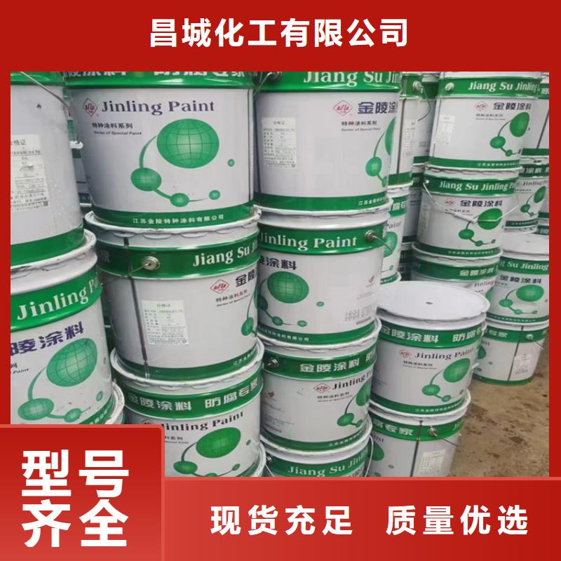 回收片碱上门回收