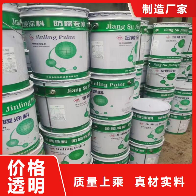 回收化工原料公司厂家