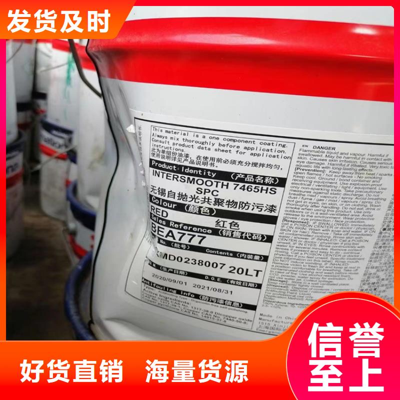 宜秀回收硫酸铜价格