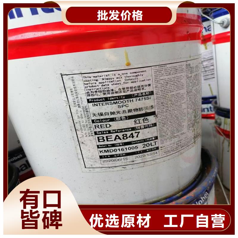 回收凡士林,精碘回收品质优选